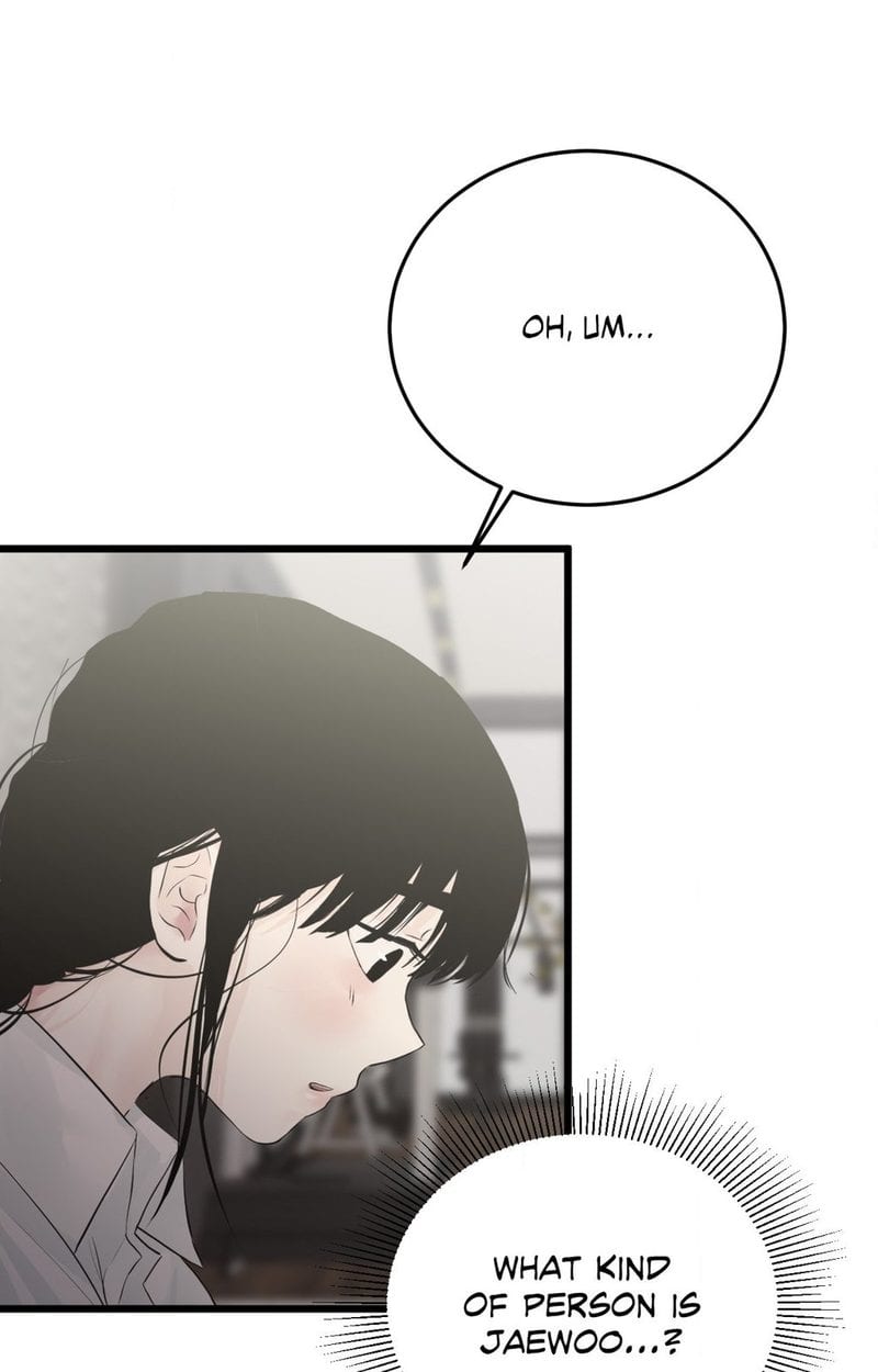 Where the Heart Is (Uncensored), chapter 44, page 24 of 80