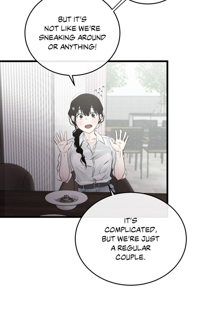 Where the Heart Is (Uncensored), chapter 44, page 33 of 80