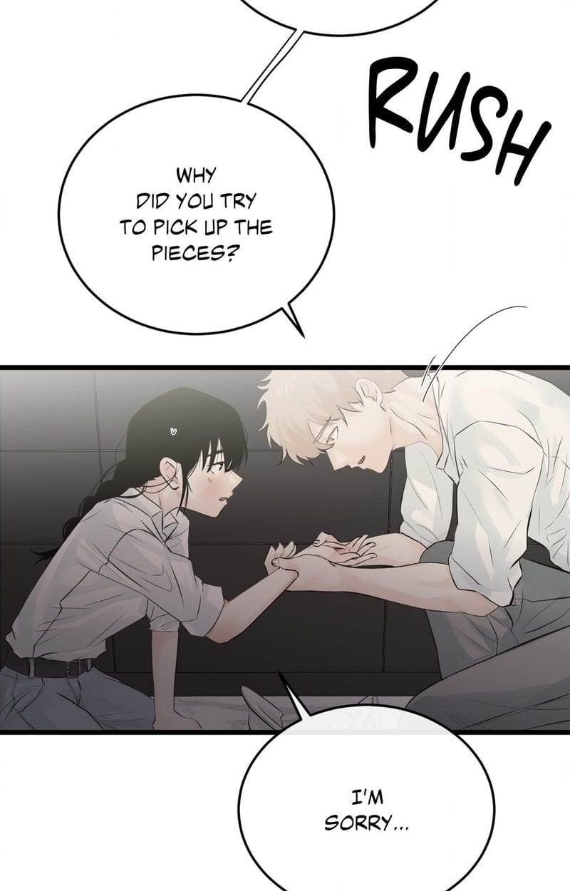 Where the Heart Is (Uncensored), chapter 44, page 64 of 80