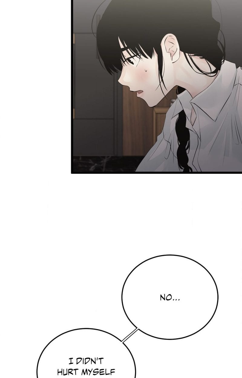 Where the Heart Is (Uncensored), chapter 44, page 76 of 80