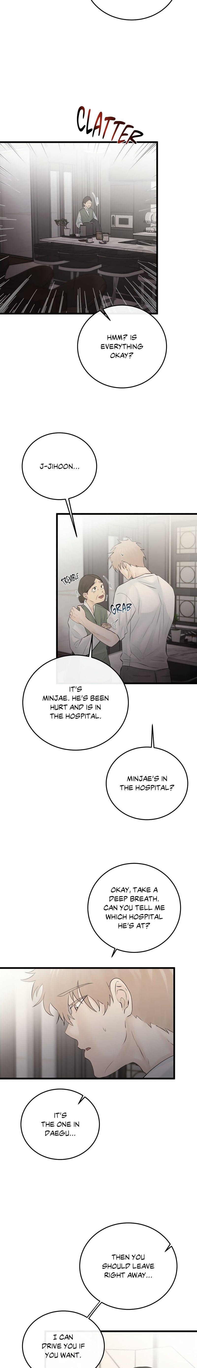 Where the Heart Is (Uncensored), chapter 45, page 5 of 21