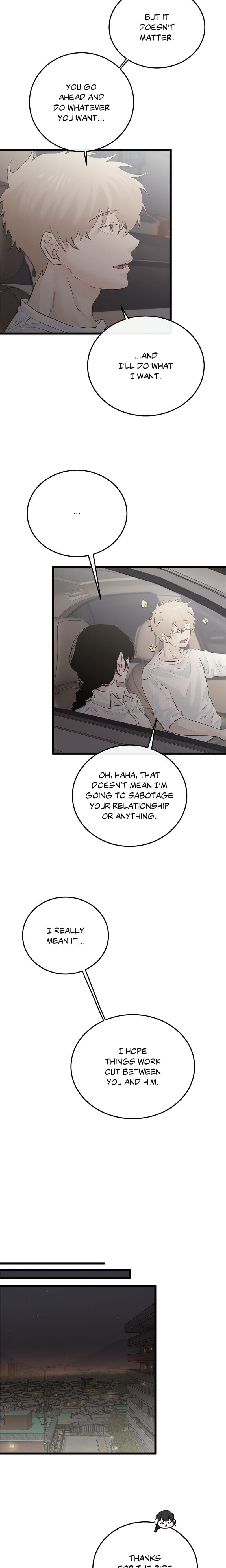 Where the Heart Is (Uncensored), chapter 45, page 16 of 21