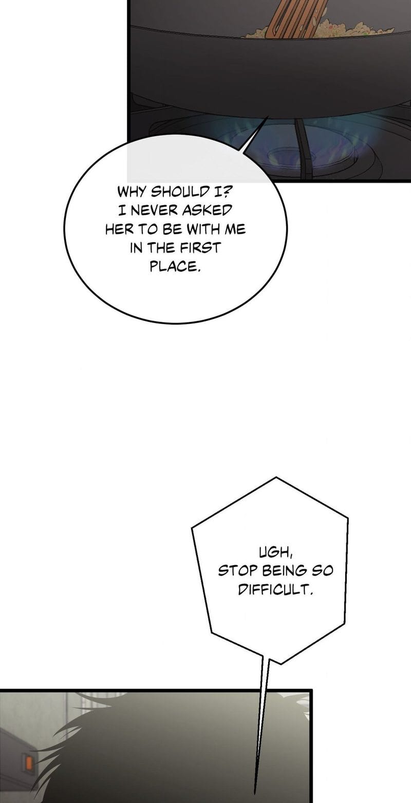 Where the Heart Is (Uncensored), chapter 46, page 7 of 72