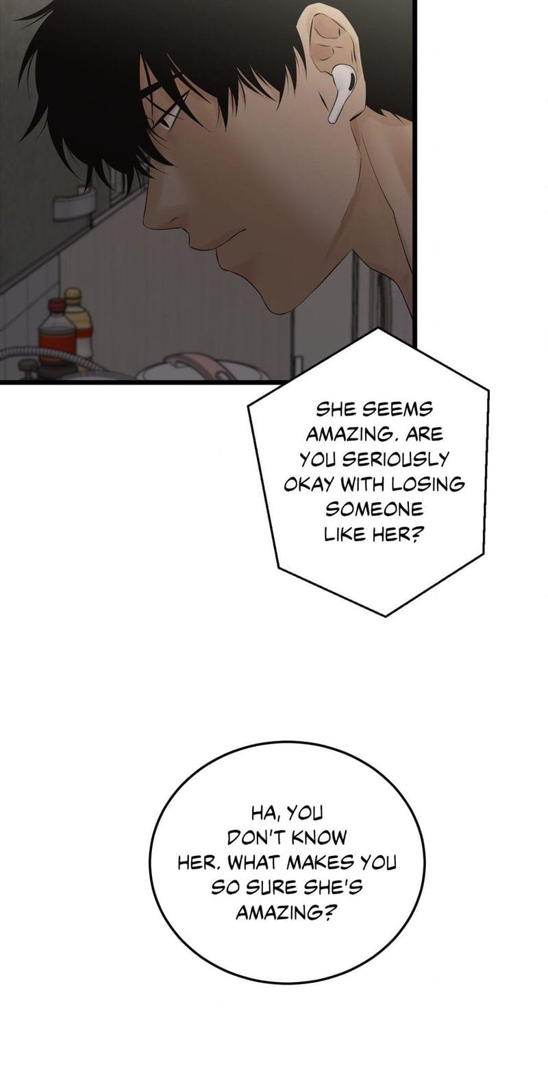 Where the Heart Is (Uncensored), chapter 46, page 8 of 72