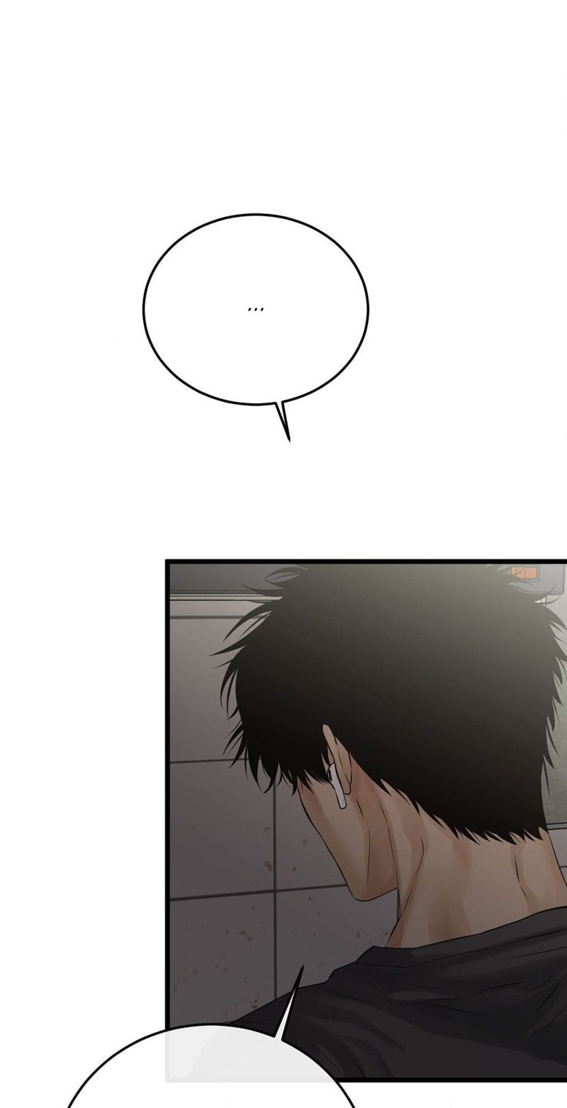 Where the Heart Is (Uncensored), chapter 46, page 11 of 72