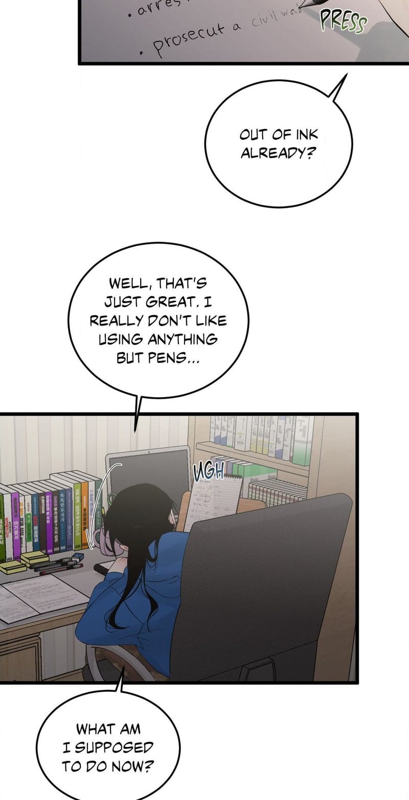 Where the Heart Is (Uncensored), chapter 46, page 30 of 72