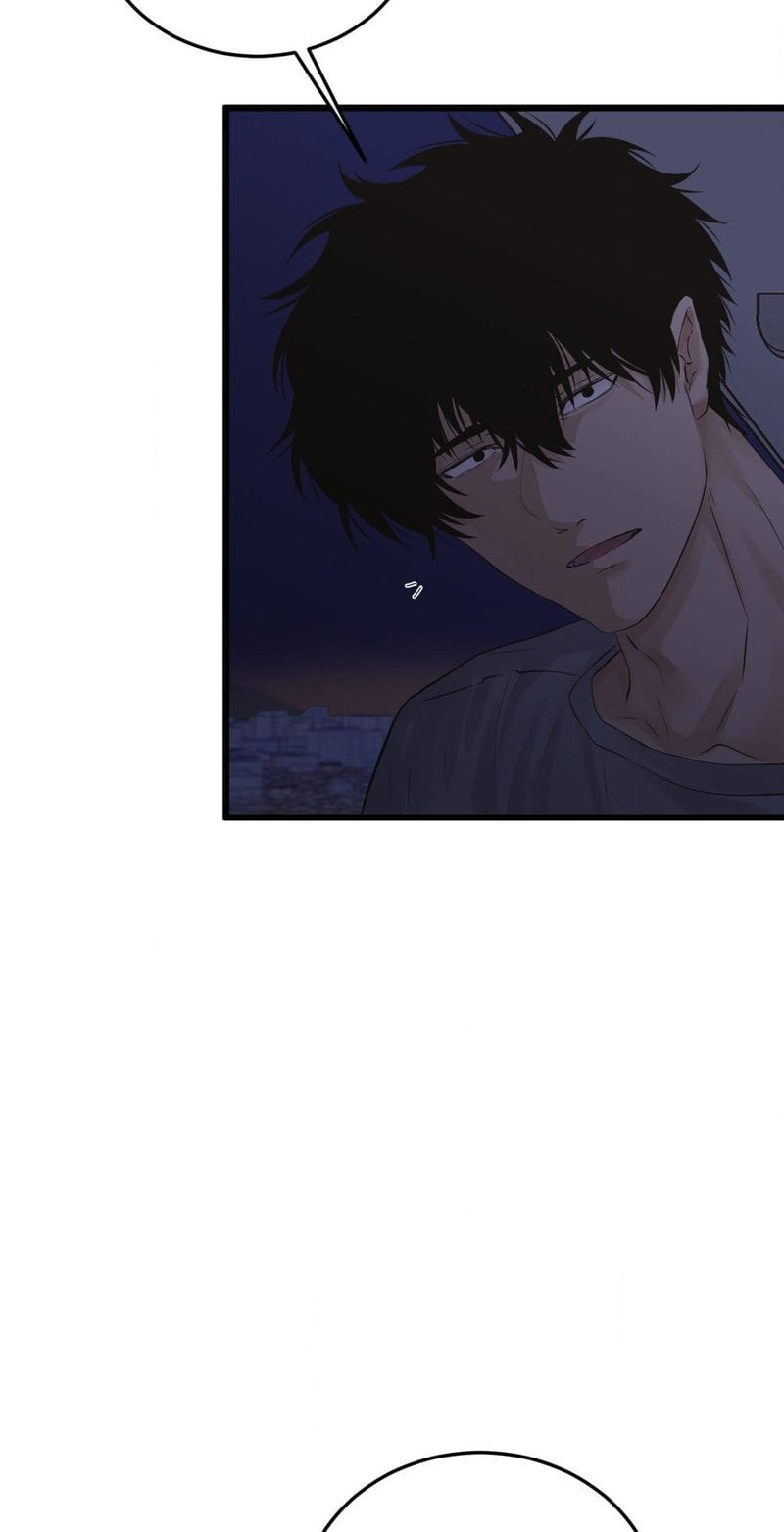 Where the Heart Is (Uncensored), chapter 46, page 37 of 72