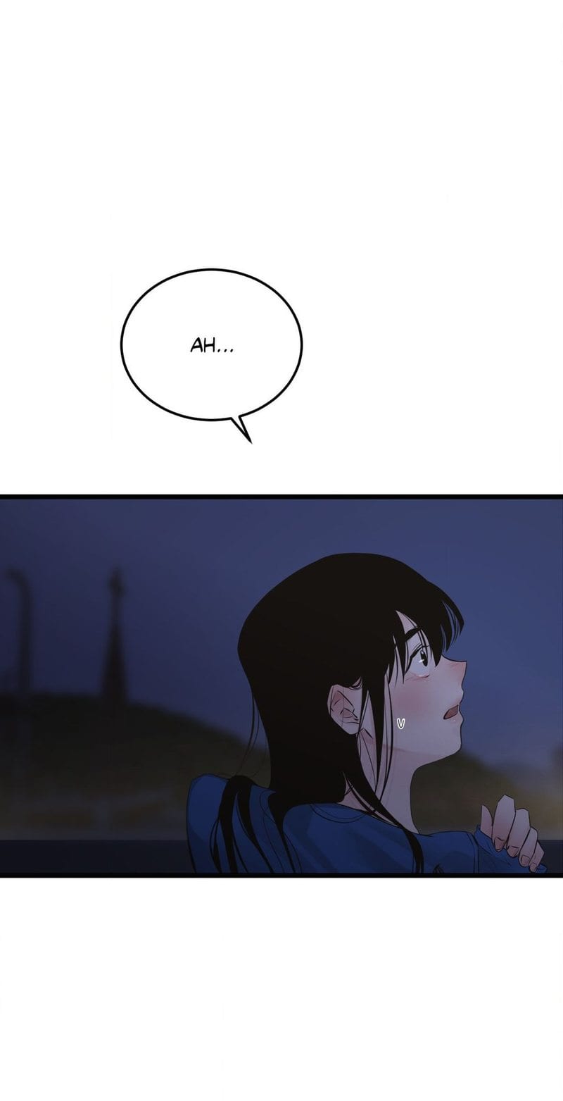 Where the Heart Is (Uncensored), chapter 46, page 43 of 72