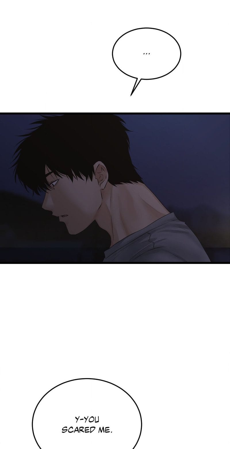 Where the Heart Is (Uncensored), chapter 46, page 44 of 72