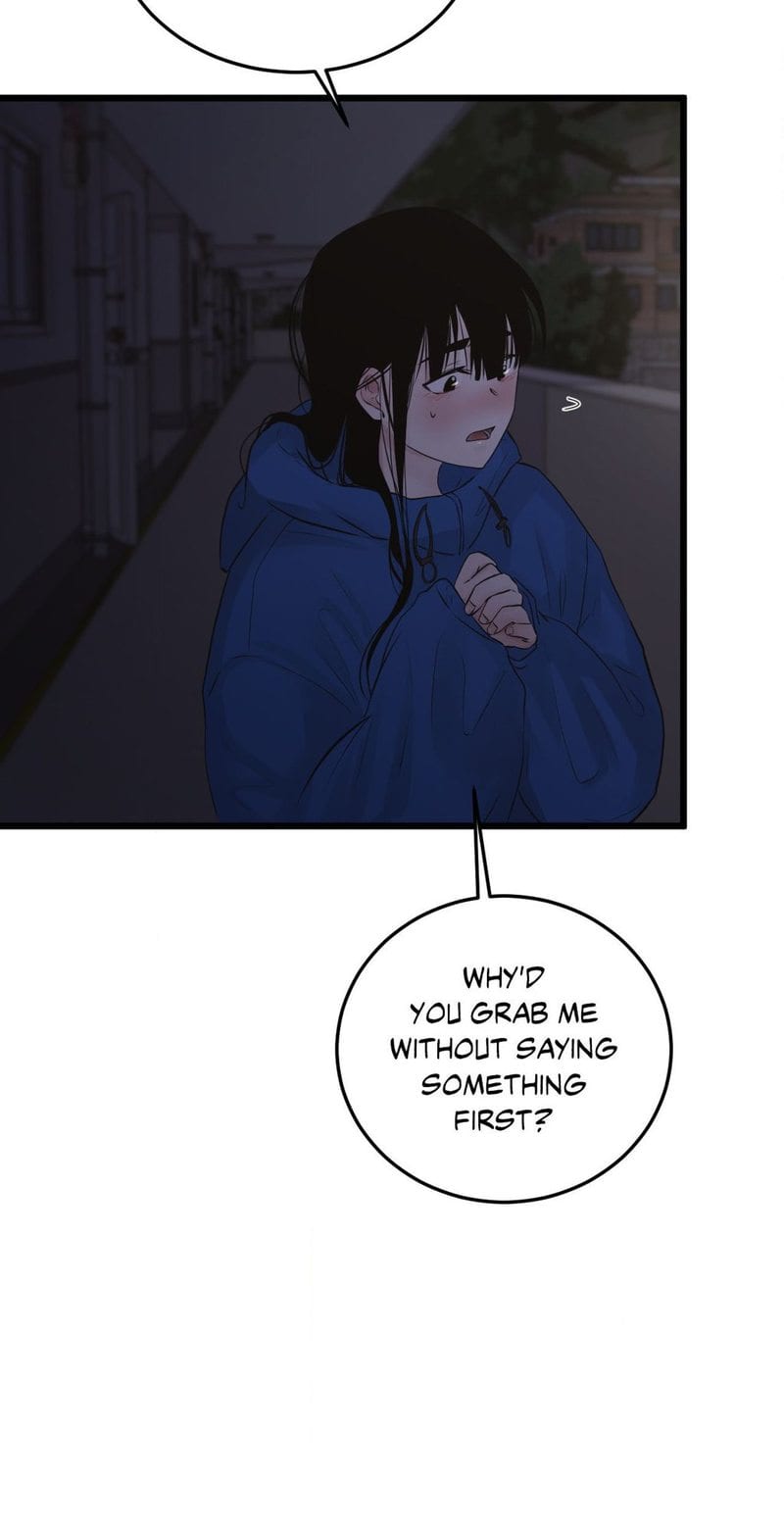 Where the Heart Is (Uncensored), chapter 46, page 45 of 72