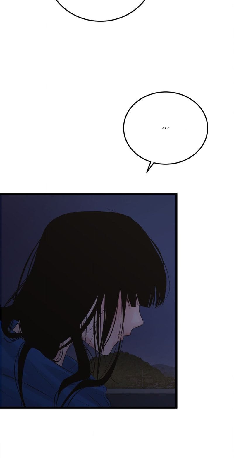 Where the Heart Is (Uncensored), chapter 46, page 47 of 72