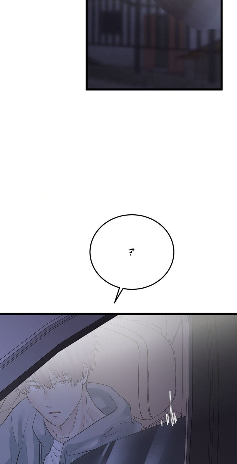 Where the Heart Is (Uncensored), chapter 46, page 69 of 72