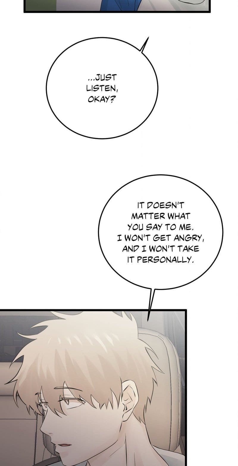 Where the Heart Is (Uncensored), chapter 47, page 6 of 58
