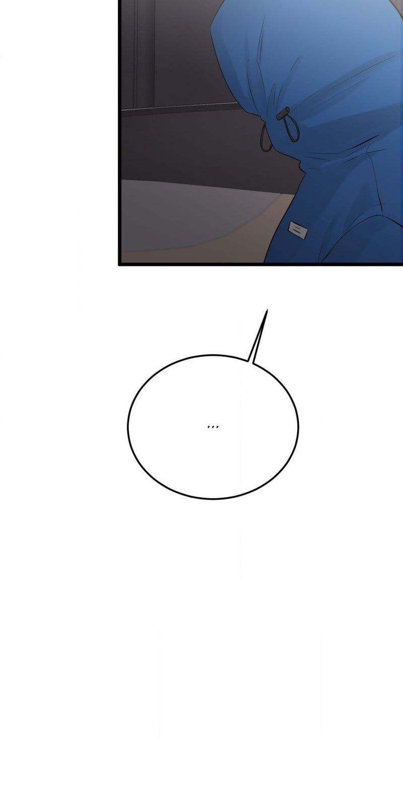 Where the Heart Is (Uncensored), chapter 47, page 8 of 58