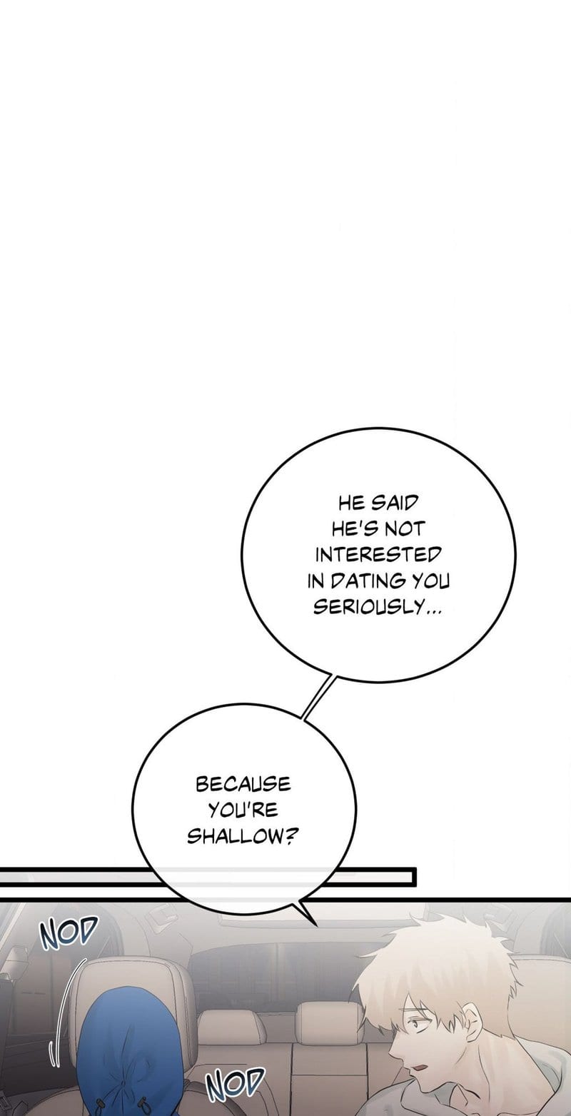 Where the Heart Is (Uncensored), chapter 47, page 9 of 58