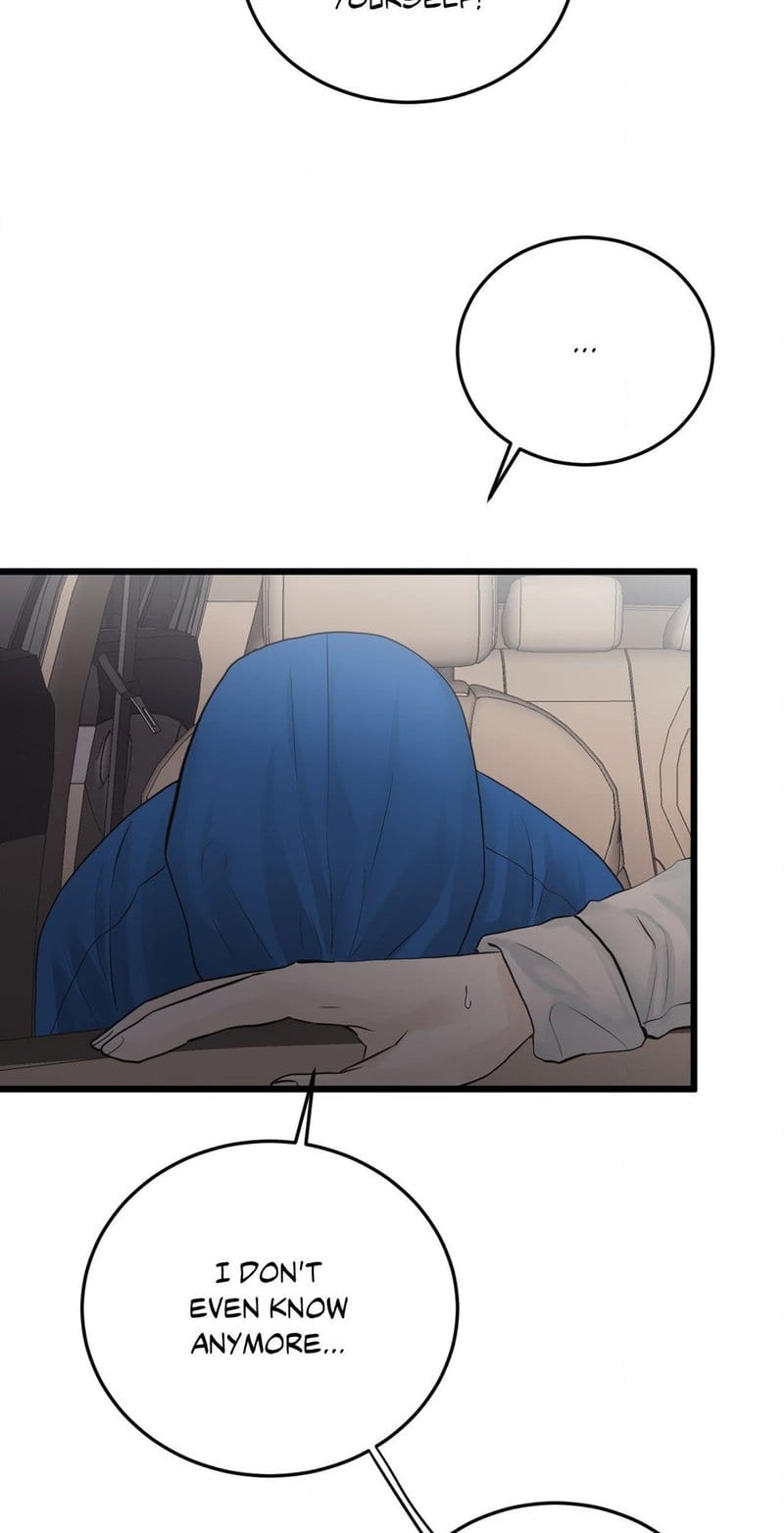Where the Heart Is (Uncensored), chapter 47, page 12 of 58