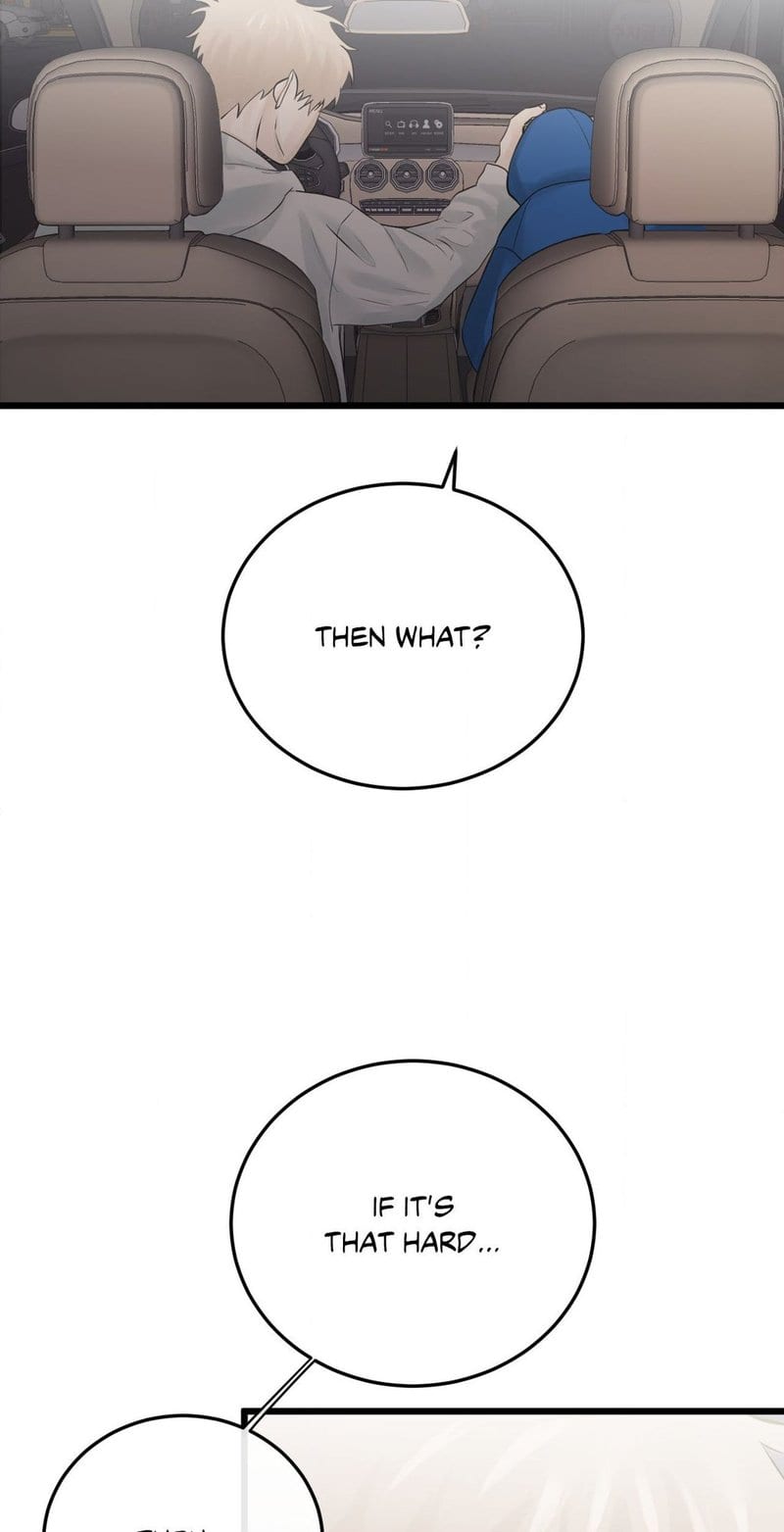 Where the Heart Is (Uncensored), chapter 47, page 14 of 58