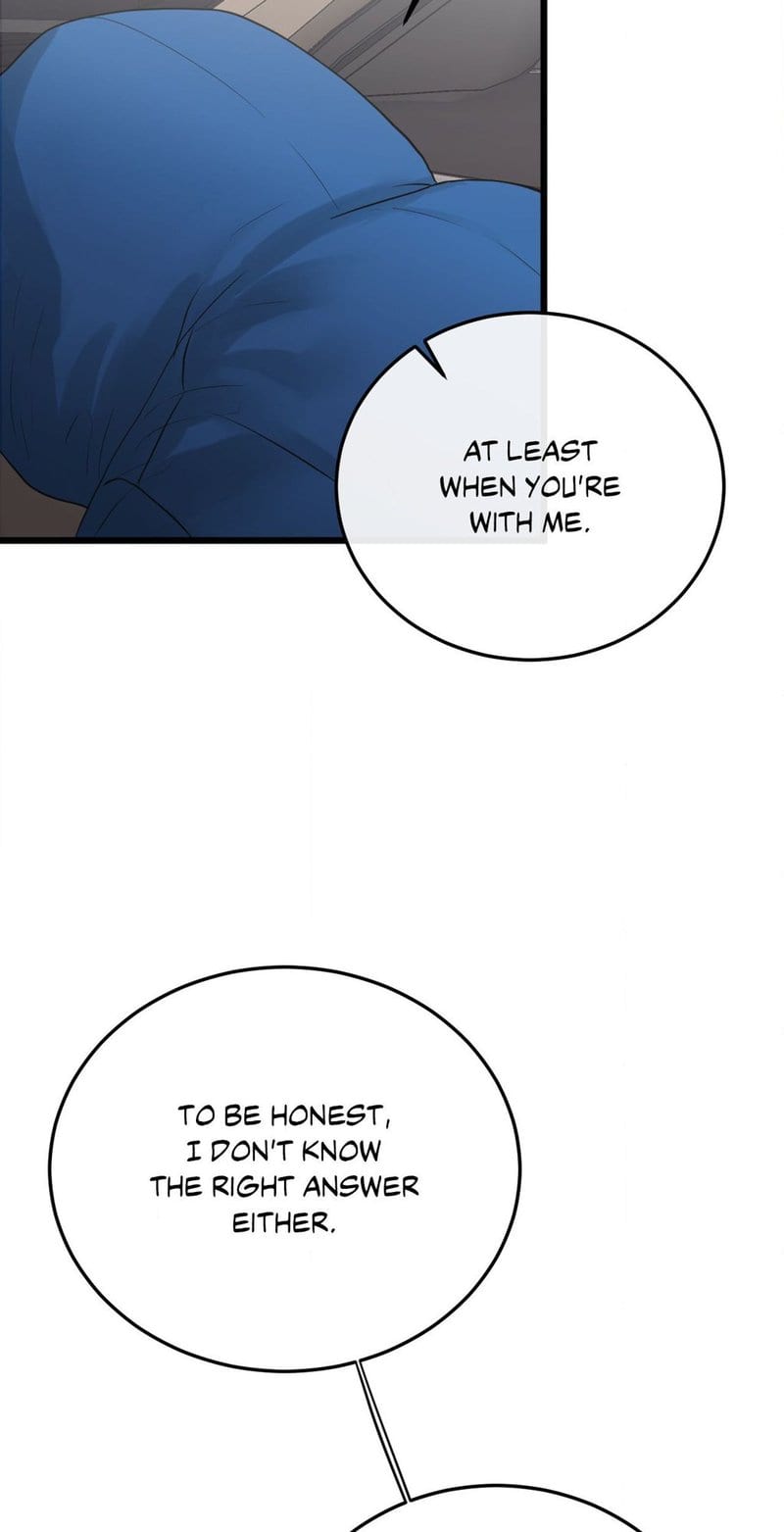 Where the Heart Is (Uncensored), chapter 47, page 16 of 58