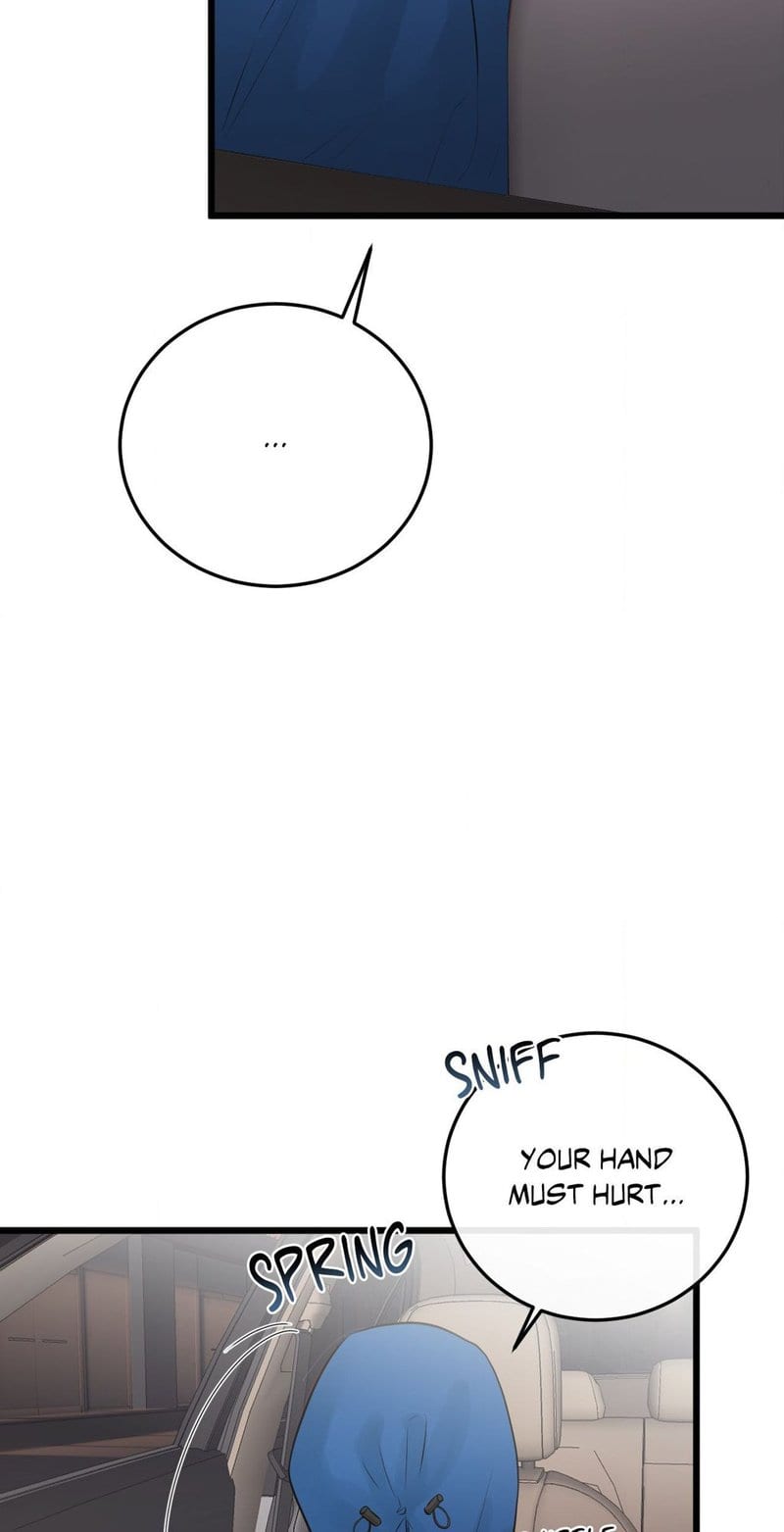 Where the Heart Is (Uncensored), chapter 47, page 19 of 58