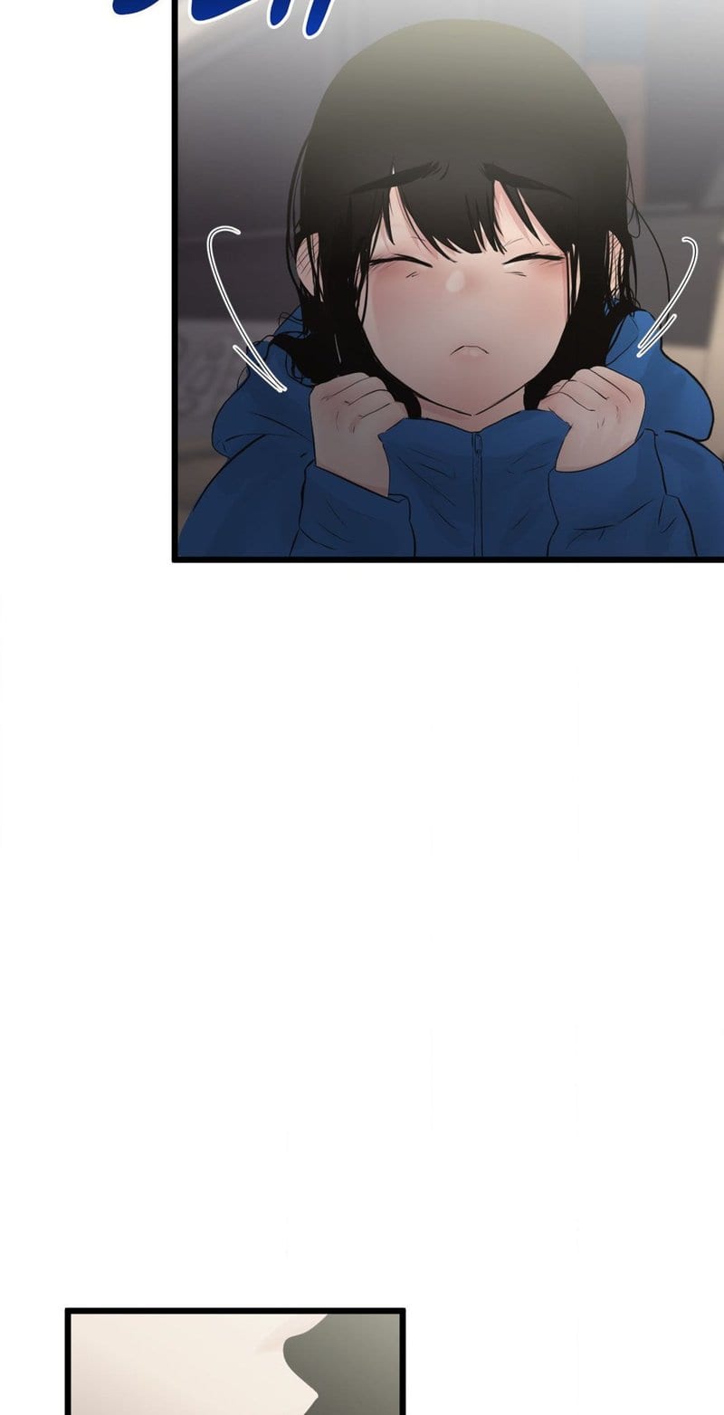 Where the Heart Is (Uncensored), chapter 47, page 25 of 58