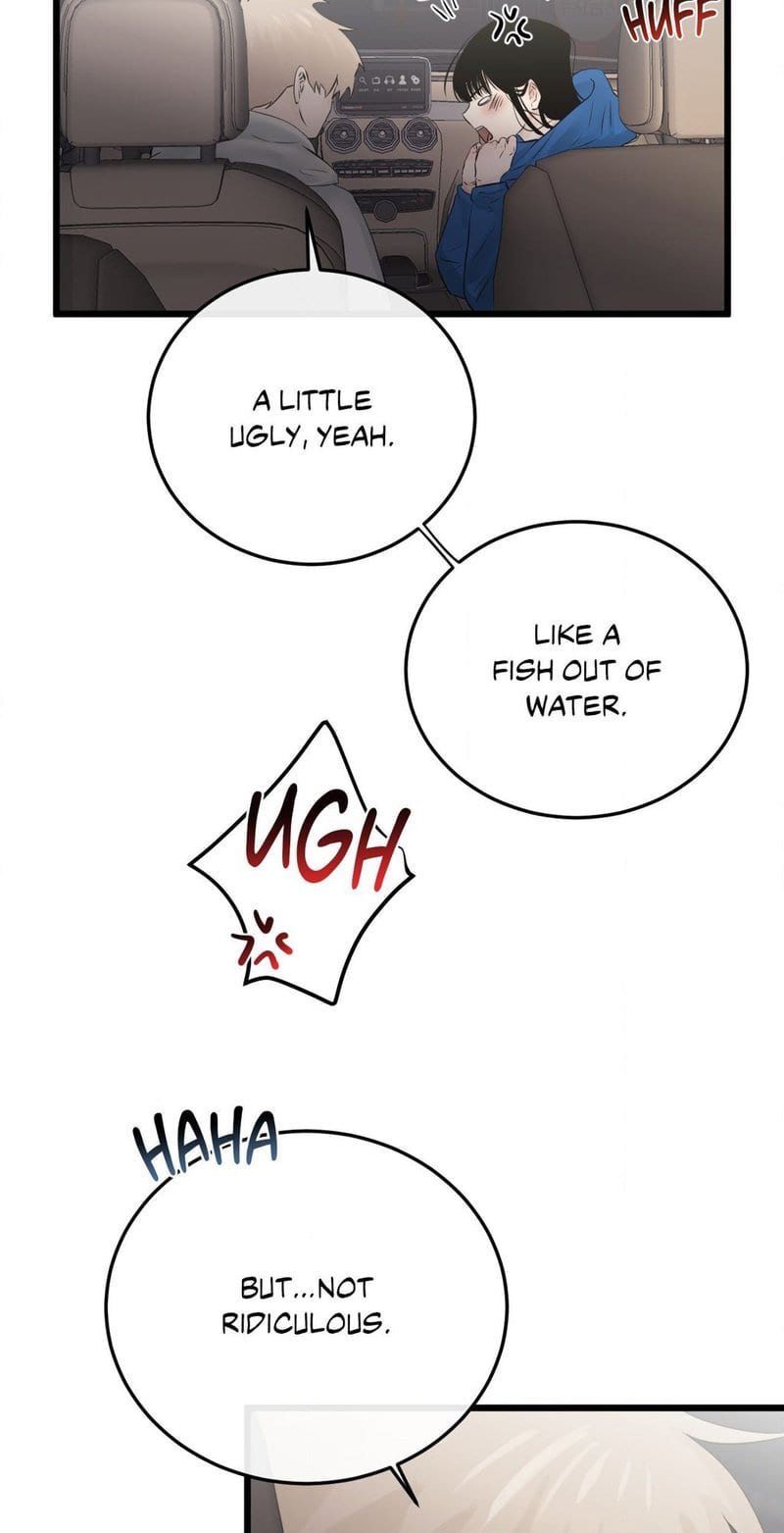 Where the Heart Is (Uncensored), chapter 47, page 27 of 58