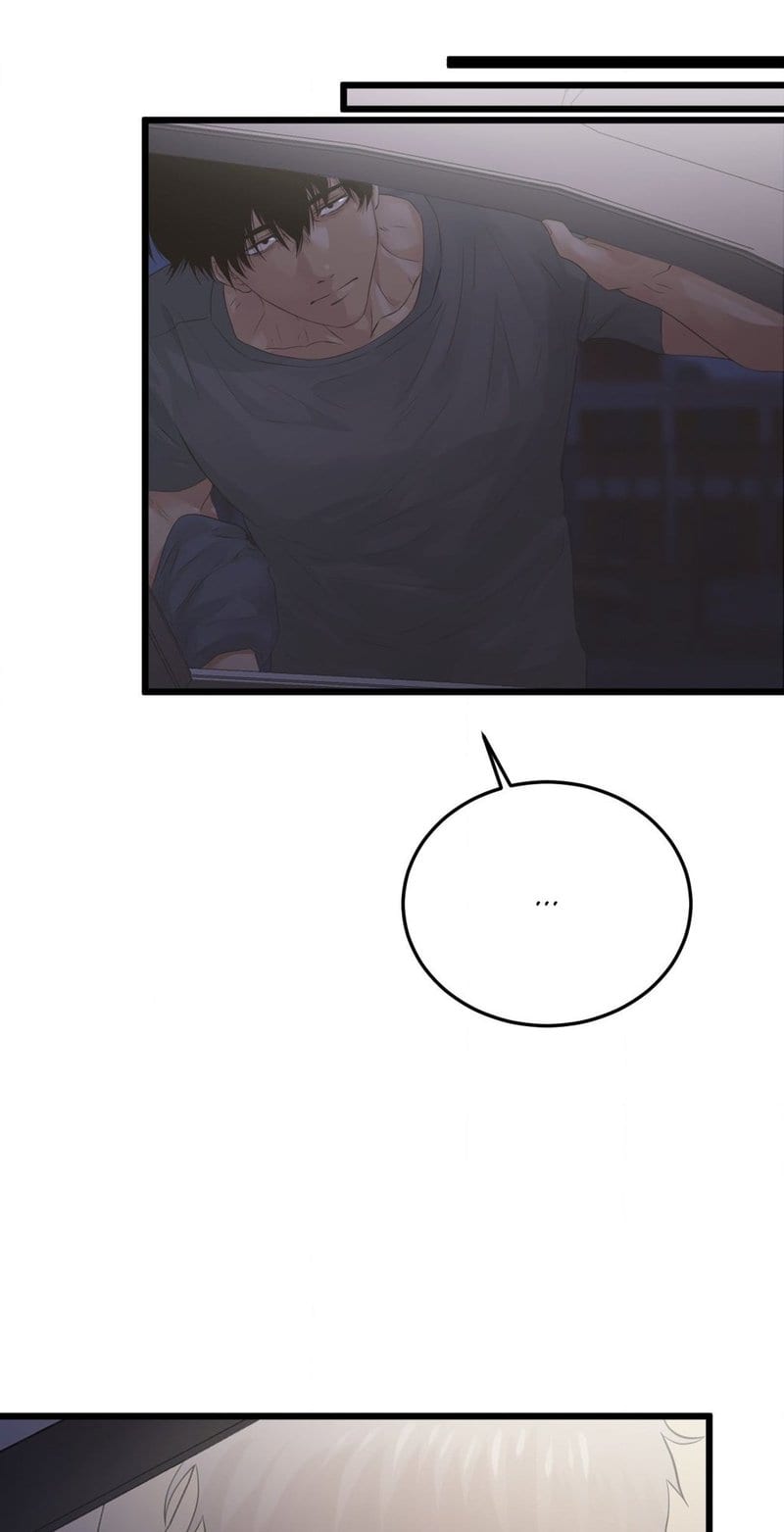 Where the Heart Is (Uncensored), chapter 47, page 47 of 58