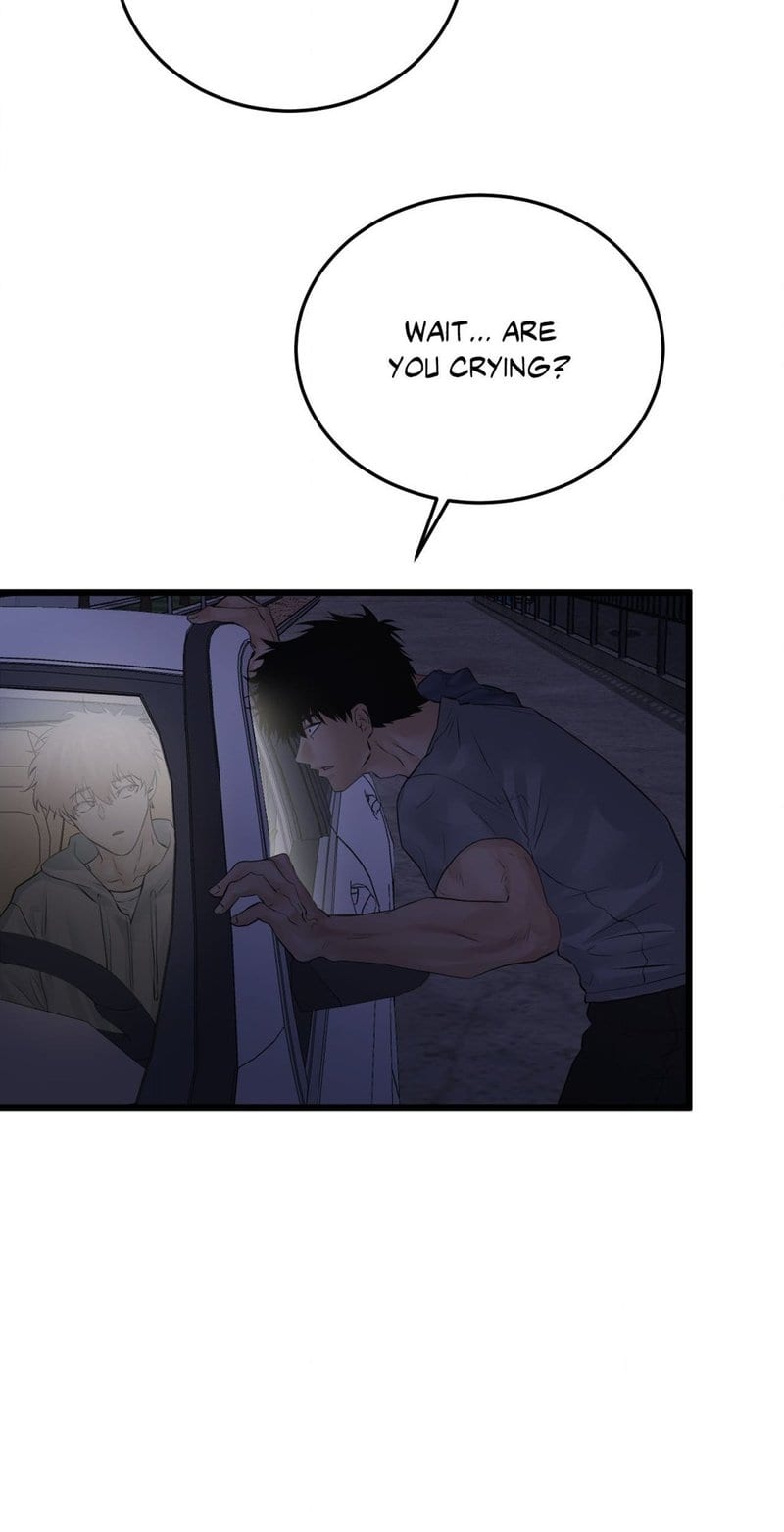 Where the Heart Is (Uncensored), chapter 47, page 51 of 58