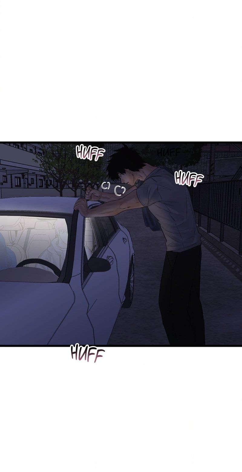 Where the Heart Is (Uncensored), chapter 47, page 57 of 58