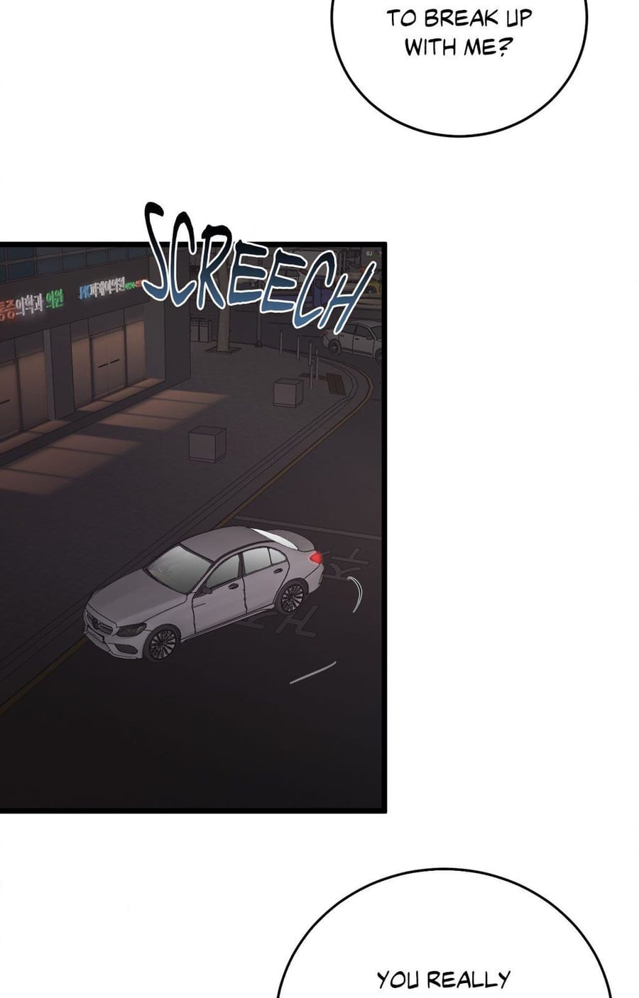 Where the Heart Is (Uncensored), chapter 48, page 28 of 79