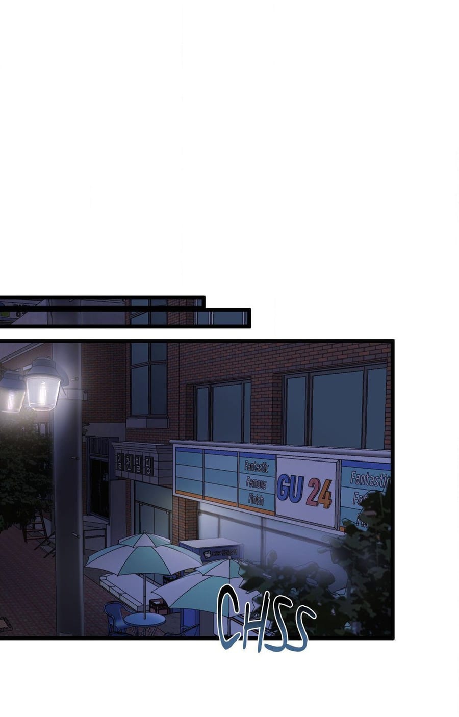 Where the Heart Is (Uncensored), chapter 48, page 45 of 79