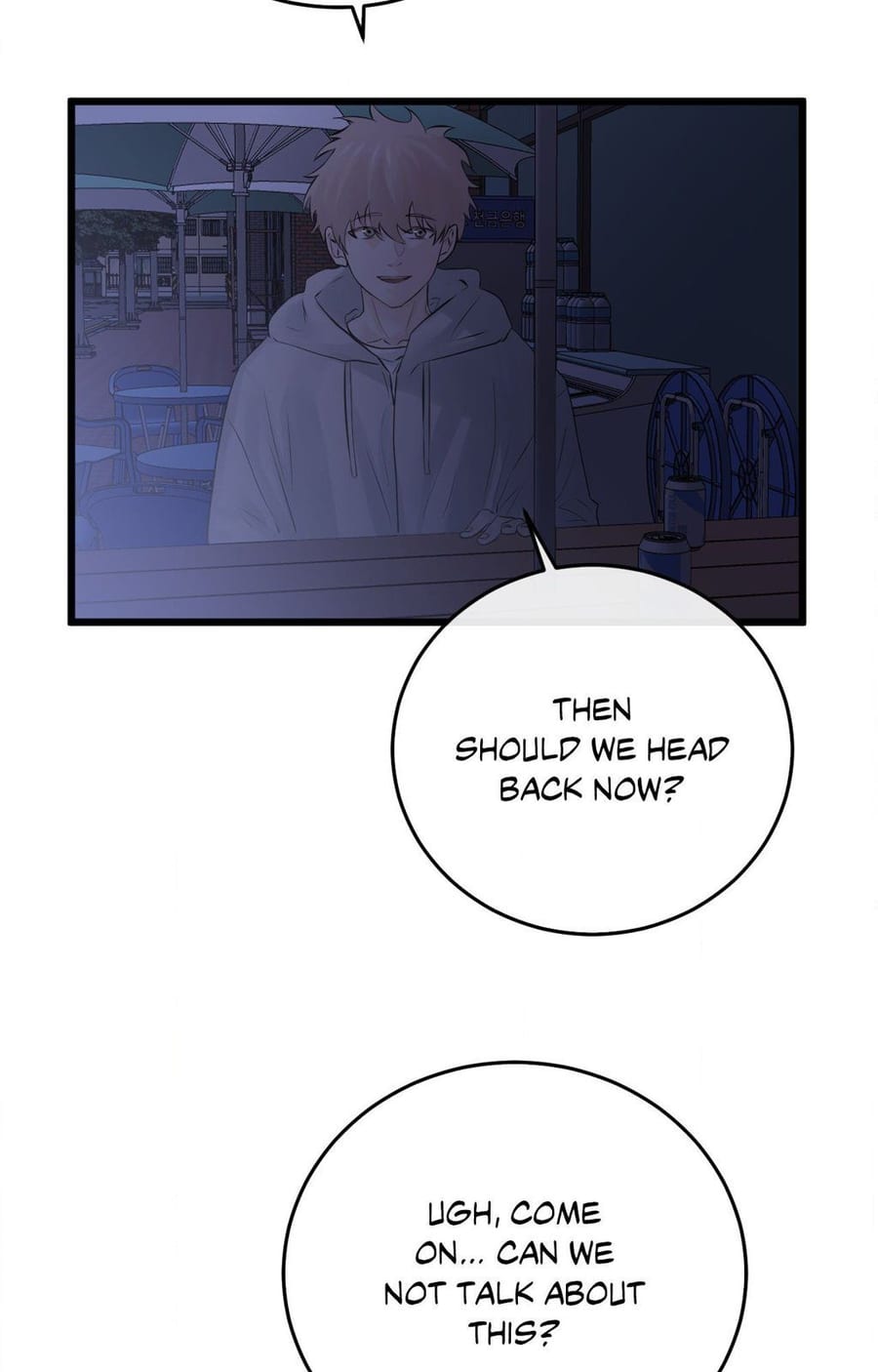 Where the Heart Is (Uncensored), chapter 48, page 60 of 79