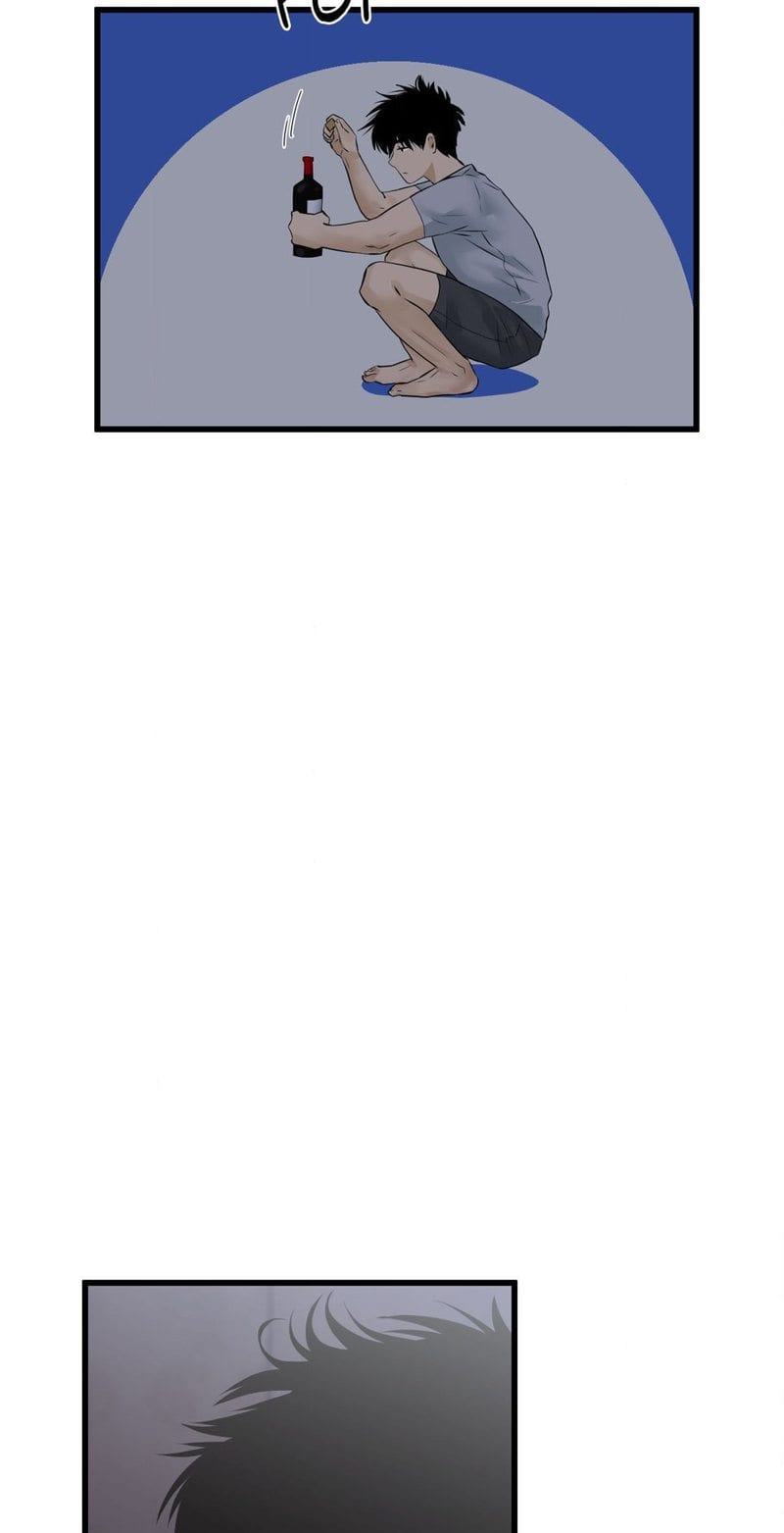 Where the Heart Is (Uncensored), chapter 50, page 11 of 66