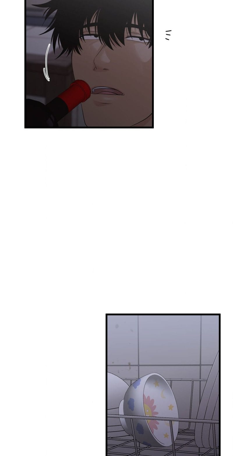 Where the Heart Is (Uncensored), chapter 50, page 12 of 66