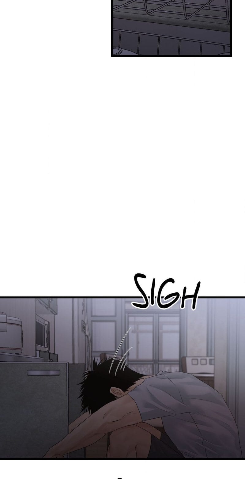 Where the Heart Is (Uncensored), chapter 50, page 13 of 66