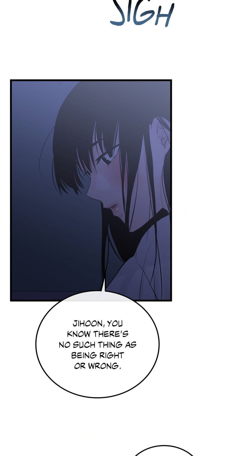 Where the Heart Is (Uncensored), chapter 50, page 30 of 66