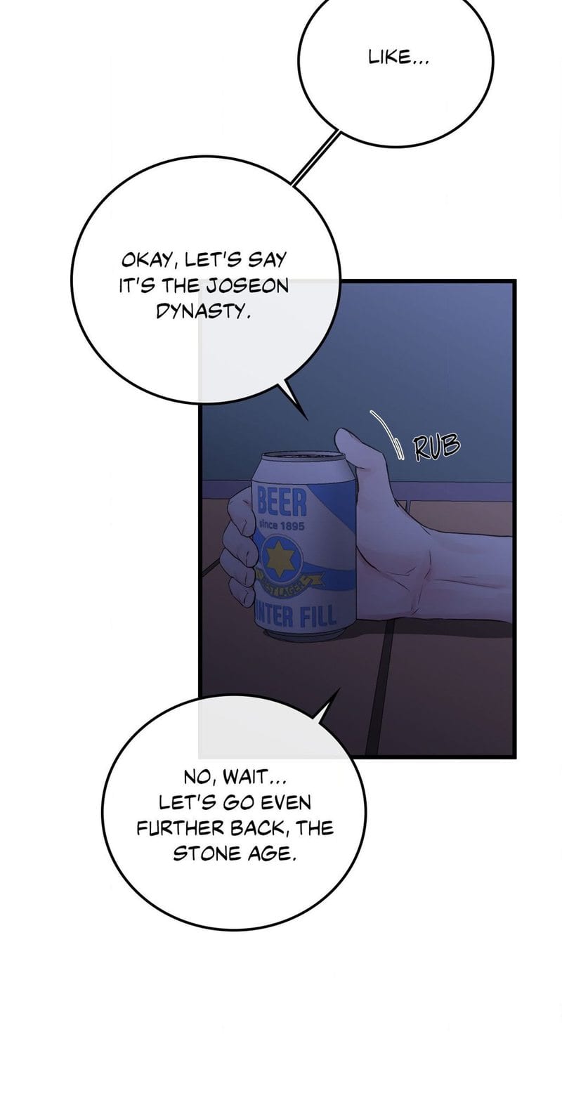 Where the Heart Is (Uncensored), chapter 50, page 31 of 66
