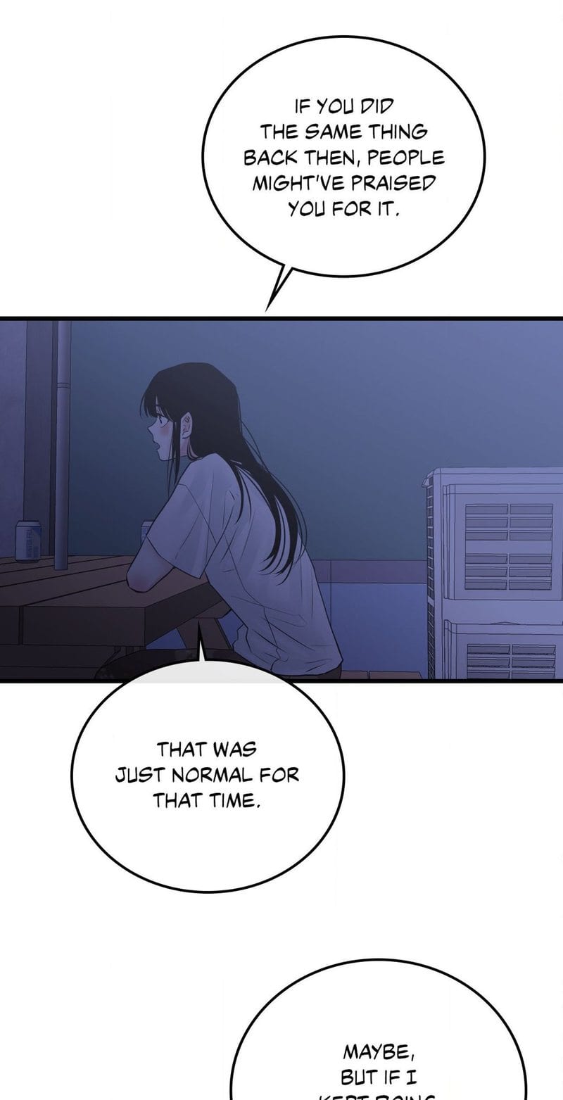 Where the Heart Is (Uncensored), chapter 50, page 32 of 66