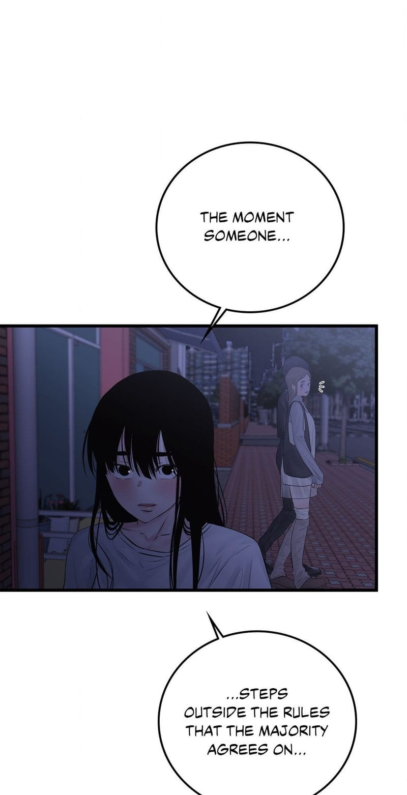 Where the Heart Is (Uncensored), chapter 50, page 39 of 66