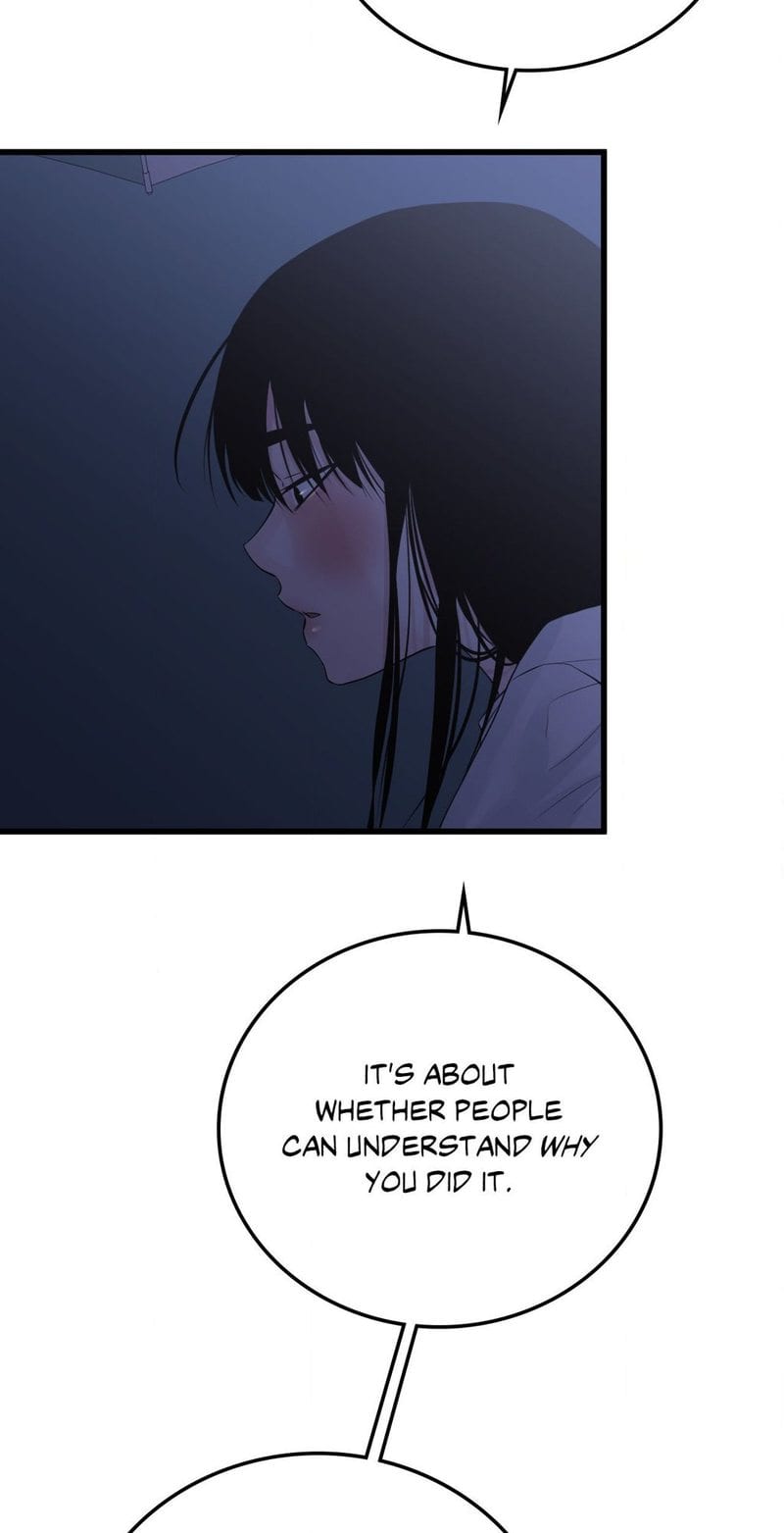 Where the Heart Is (Uncensored), chapter 50, page 43 of 66