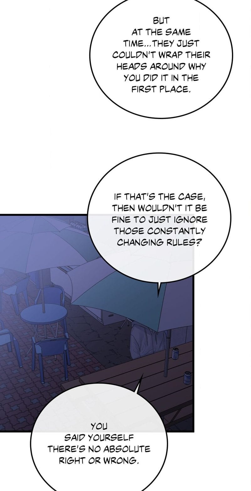 Where the Heart Is (Uncensored), chapter 50, page 45 of 66