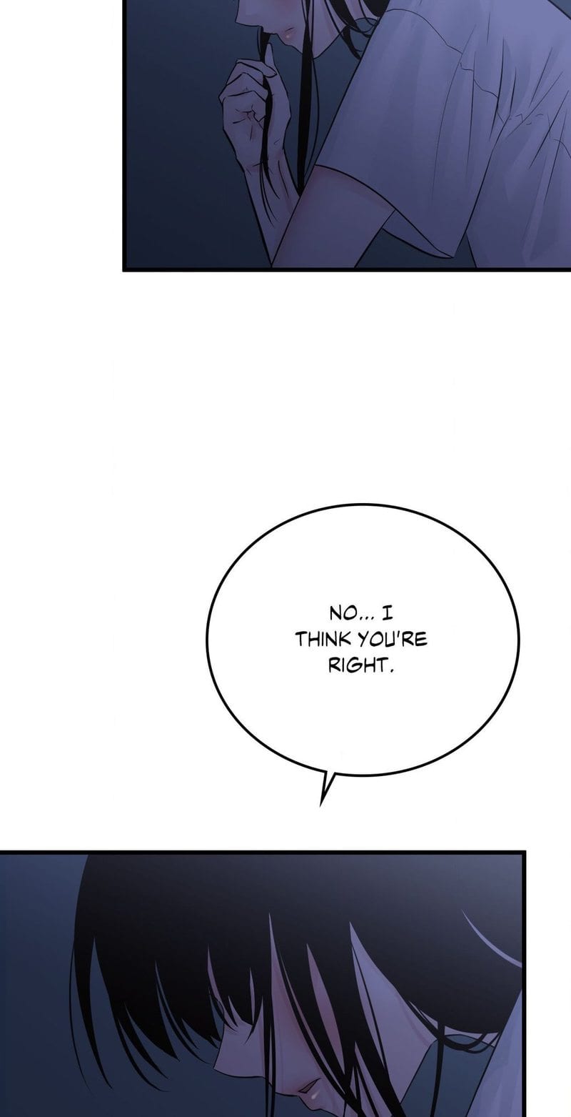 Where the Heart Is (Uncensored), chapter 50, page 53 of 66