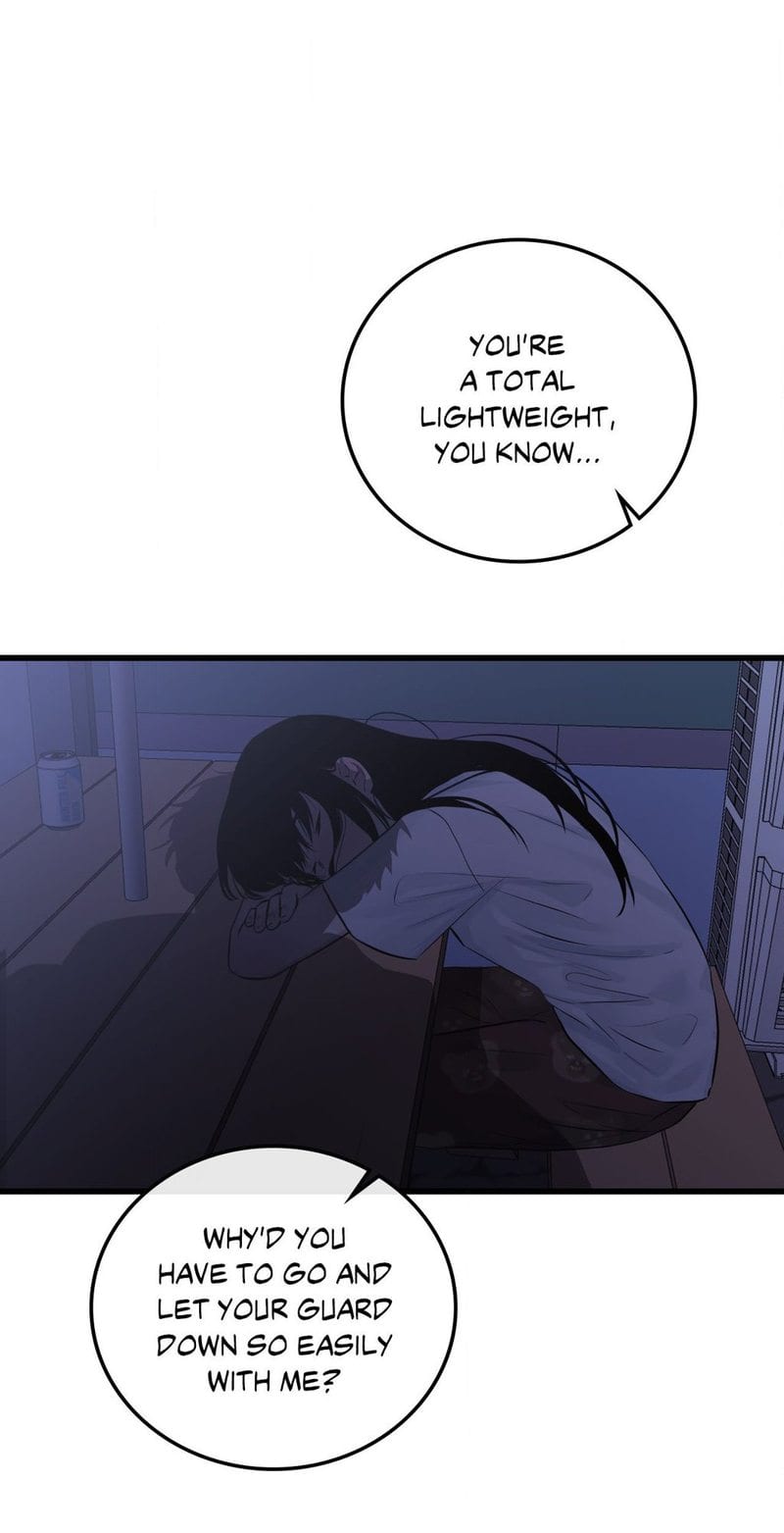 Where the Heart Is (Uncensored), chapter 50, page 60 of 66