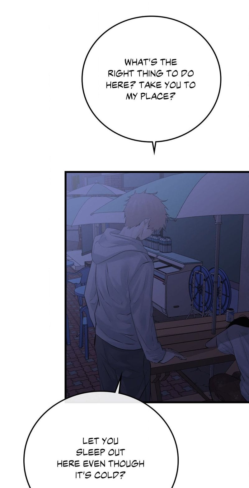Where the Heart Is (Uncensored), chapter 50, page 61 of 66
