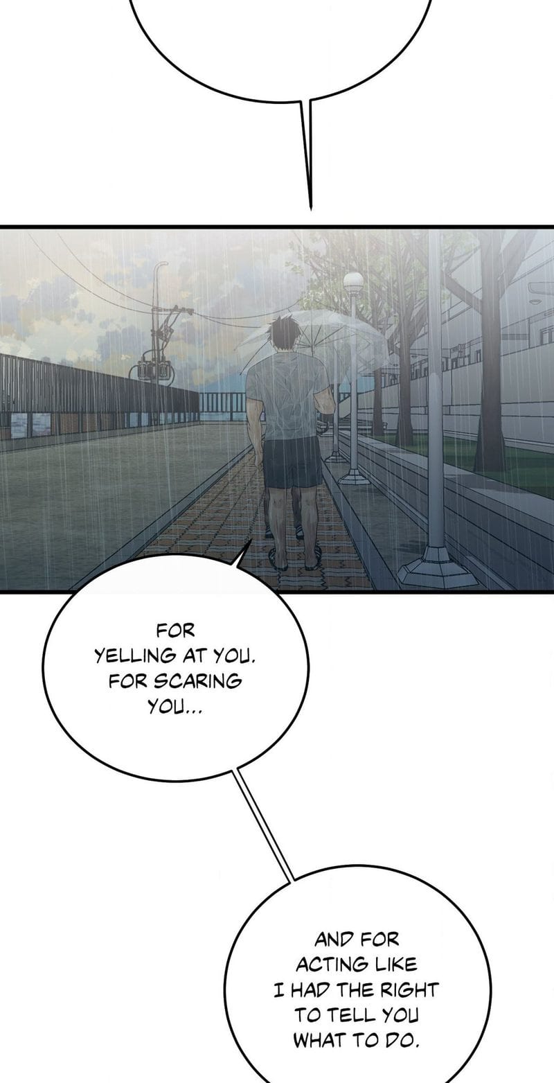 Where the Heart Is (Uncensored), chapter 52, page 8 of 64