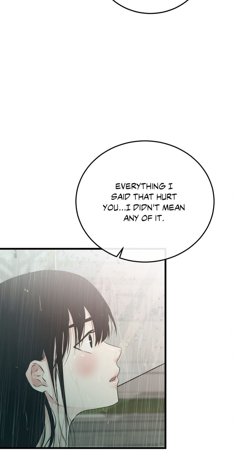 Where the Heart Is (Uncensored), chapter 52, page 9 of 64