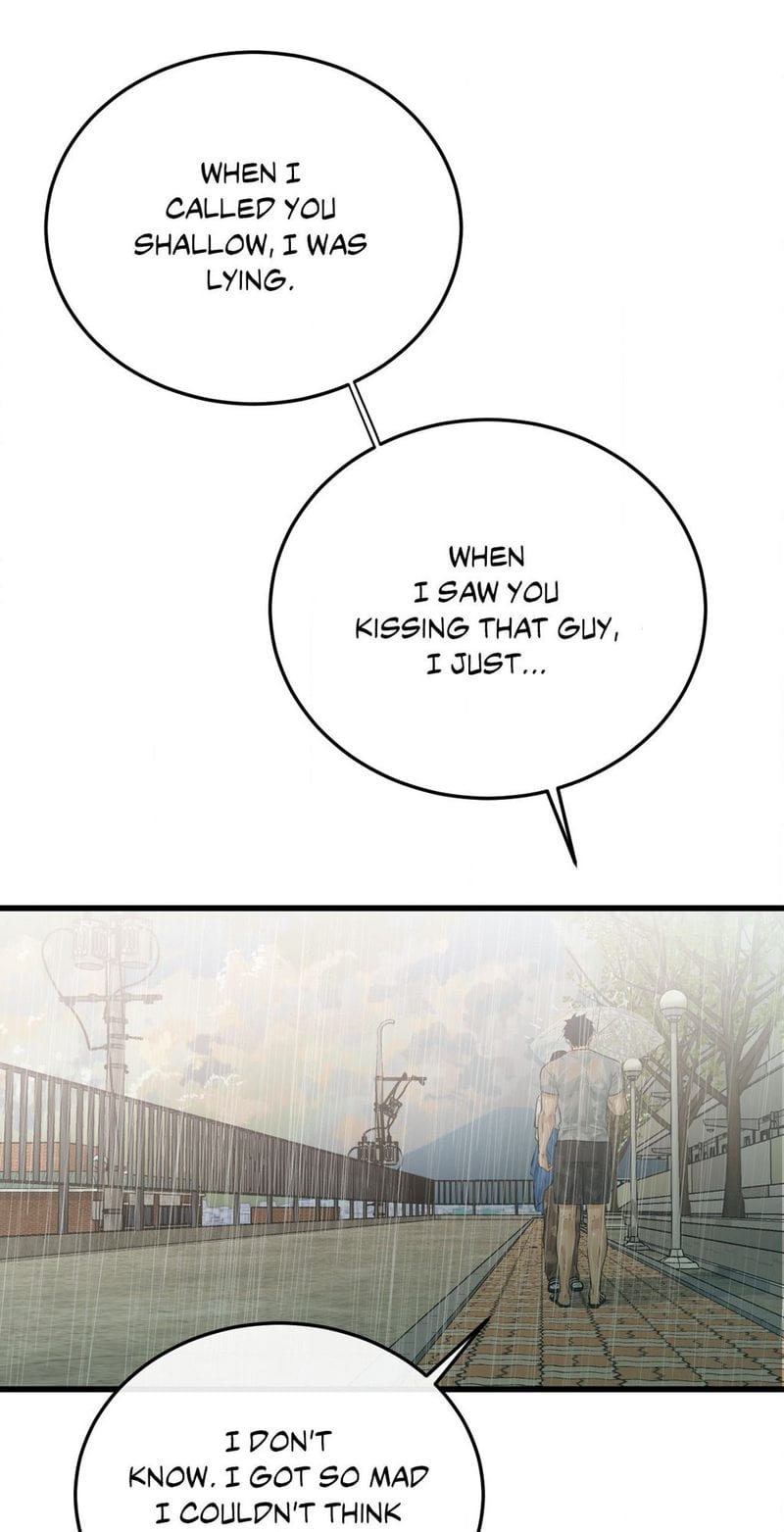 Where the Heart Is (Uncensored), chapter 52, page 10 of 64