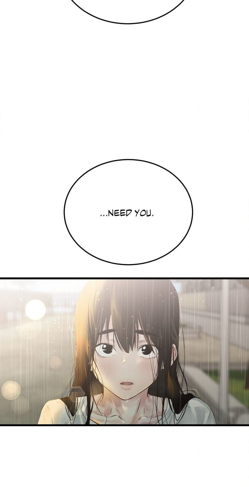 Where the Heart Is (Uncensored), chapter 52, page 13 of 64