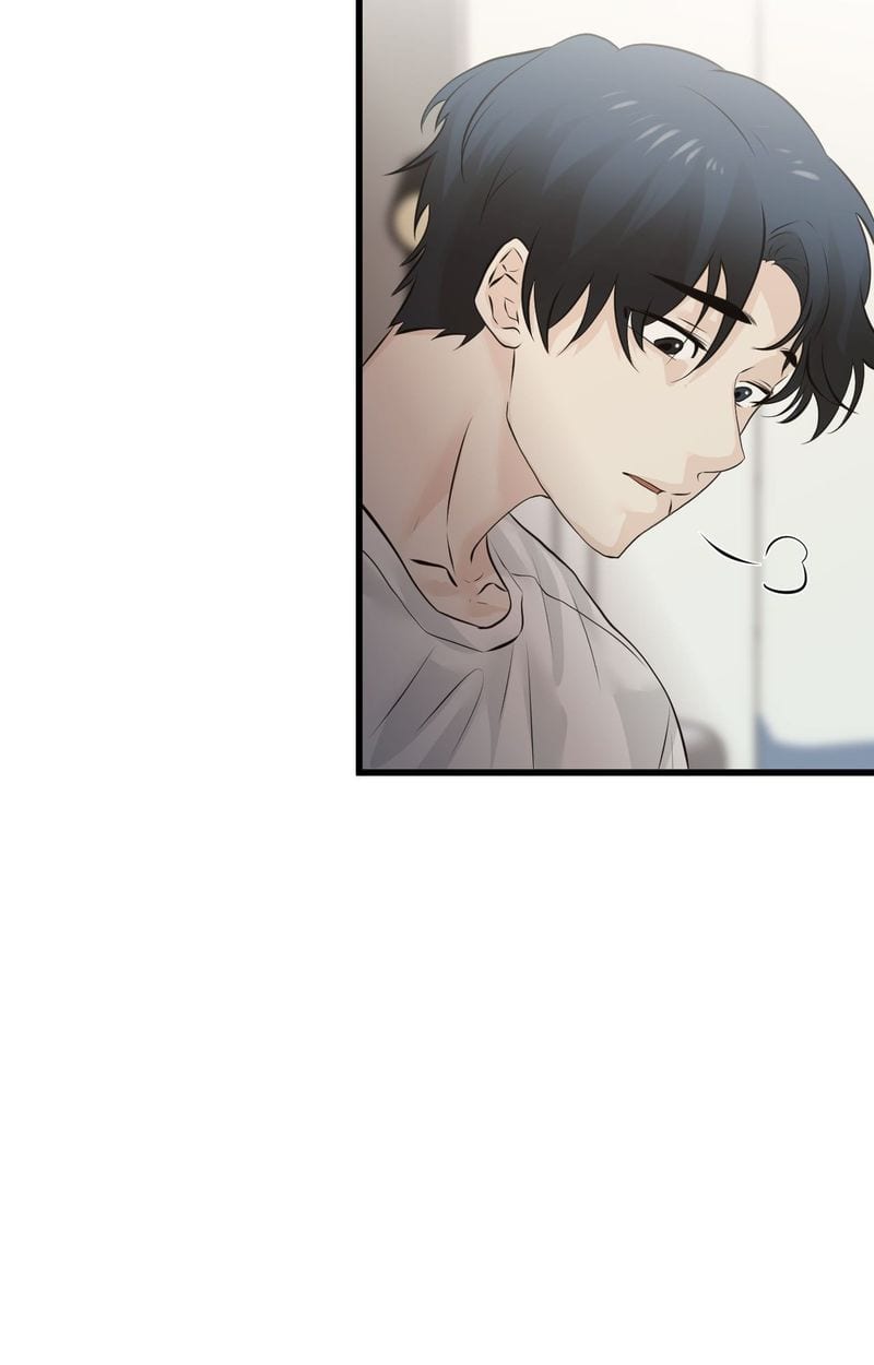 Where the Heart Is (Uncensored), chapter 53, page 22 of 84