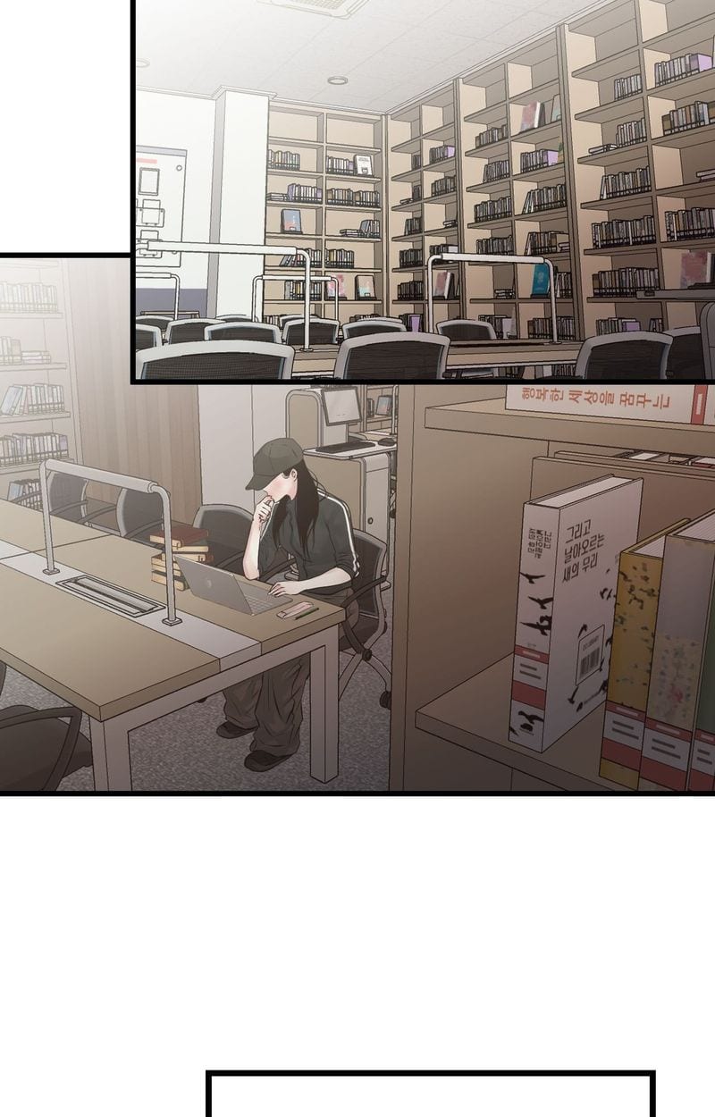 Where the Heart Is (Uncensored), chapter 53, page 25 of 84