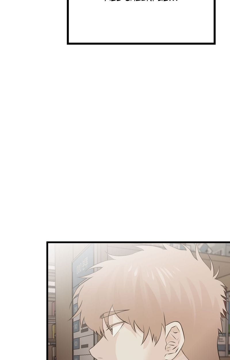 Where the Heart Is (Uncensored), chapter 53, page 29 of 84